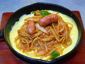 本日のおすすめ品。。 本日のおすすめ品。。