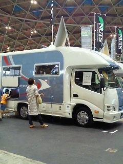 キャンピングカーショー♪