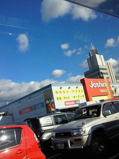 買い出し~♪