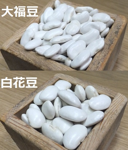珈琲風味の蒸し白餡饅頭 珈琲風味の蒸し白餡饅頭