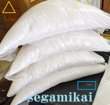 ご予約分△4袋 ご予約分△4袋