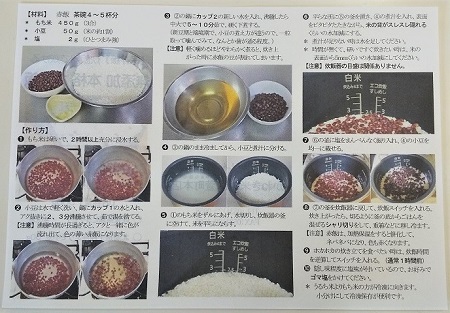 卒業式、母の誇りと達成感 卒業式、母の誇りと達成感