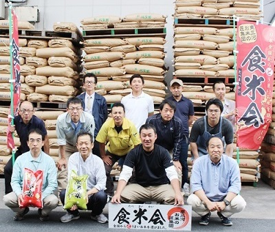 食米会(たべまいかい)です!@東海日日新聞 食米会(たべまいかい)です!@東海日日新聞