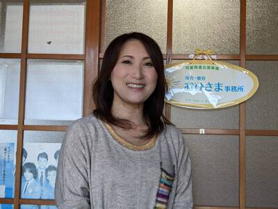 第155回 キラリンこの人~大人編~ 第155回 キラリンこの人~大人編~
