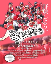 第131回 キラリンこの人〜大人編〜 第131回 キラリンこの人〜大人編〜