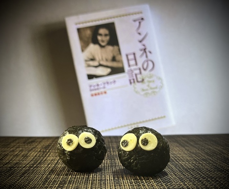 アンネ・フランク誕生日 アンネ・フランク誕生日