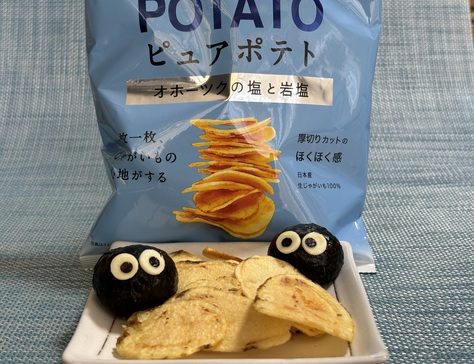 湖池屋ポテトチップスの日 湖池屋ポテトチップスの日