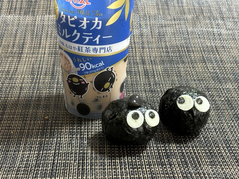 タピオカの日 タピオカの日