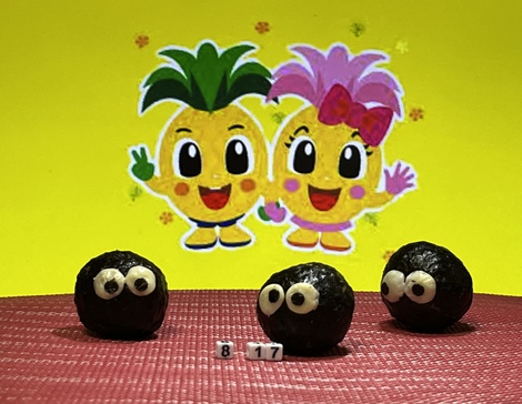 パイナップル パイナップル