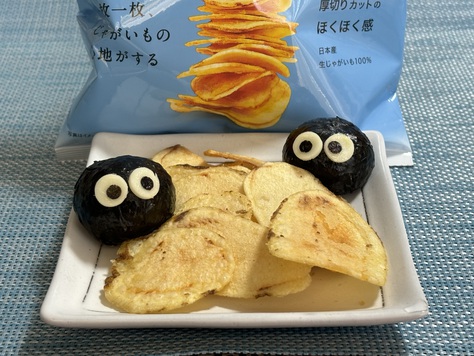 湖池屋ポテトチップスの日 湖池屋ポテトチップスの日