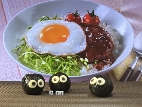 ロコモコ丼 ロコモコ丼