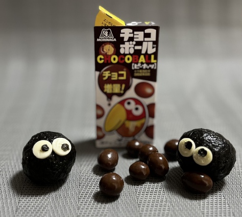 キョロちゃんの日 キョロちゃんの日