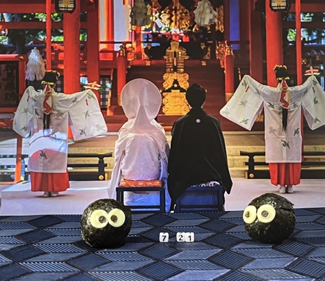 神前結婚式の日 神前結婚式の日
