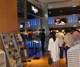 怒涛の10時間➀ビルボード東京7月1日