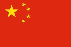 海外赴任と真空米