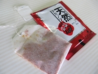 逆効果?!