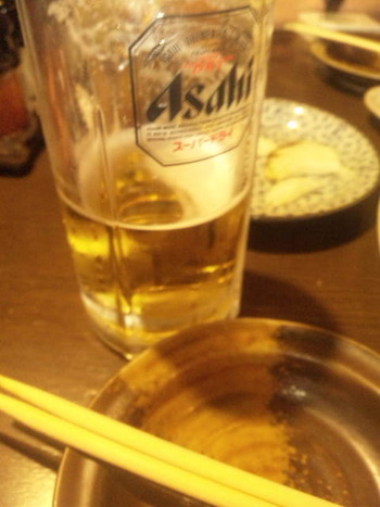 厄年