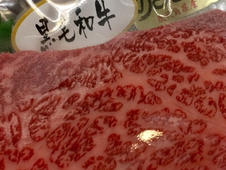 黒毛和牛 黒毛和牛