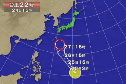 台風22号 台風22号