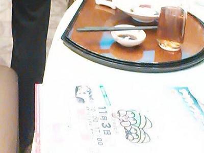 たぬ一さんのカレーうどん