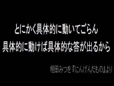 カーザビアンカへ行ってきました【篆刻体験】