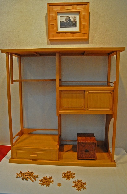 松井建具店