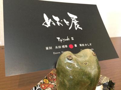 カーザビアンカへ行ってきました①