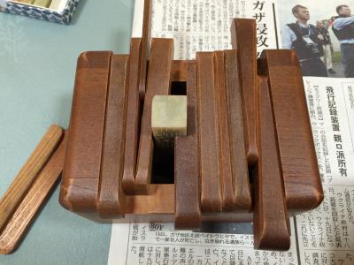 カーザビアンカへ行ってきました【篆刻体験】