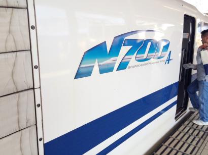 N700A