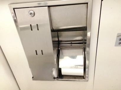 トイレットペーパーホルダー