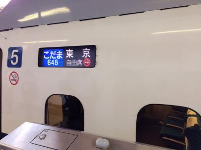 N700A
