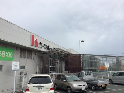 事務所の鍵が折れた！