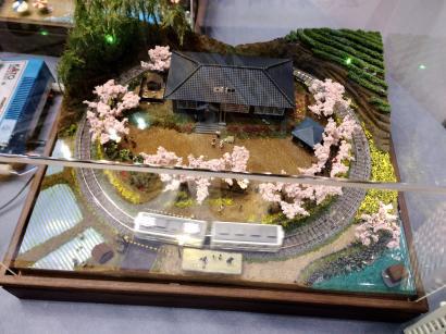 かわしんビジネス交流会