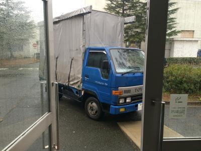 技科大へ配達！