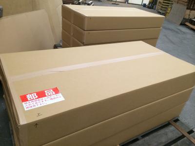 タモの教壇出荷準備完了！