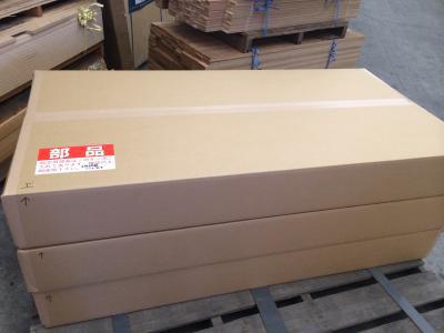 タモの教壇出荷準備完了！