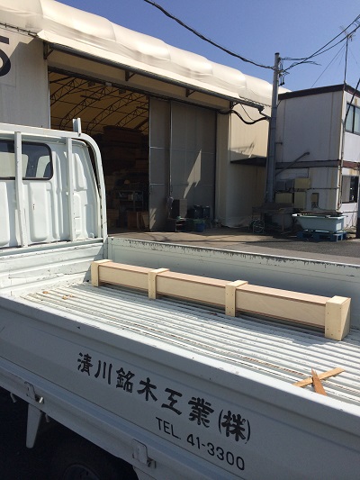 夏が戻ってきました！