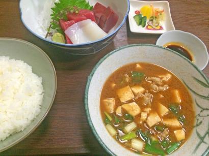 刺身定食