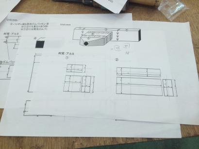 日東電工