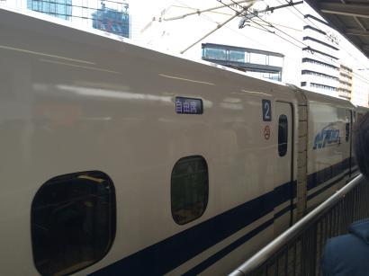 名古屋駅