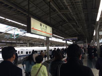 新大阪駅