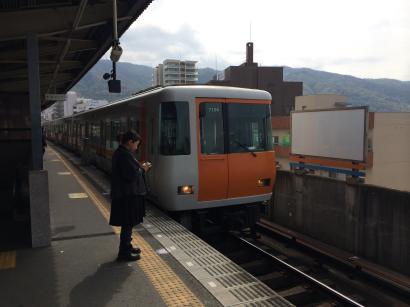 新石切駅