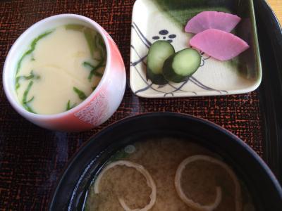 食処いなさ