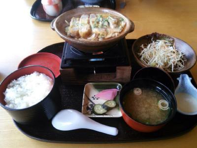 食処いなさ