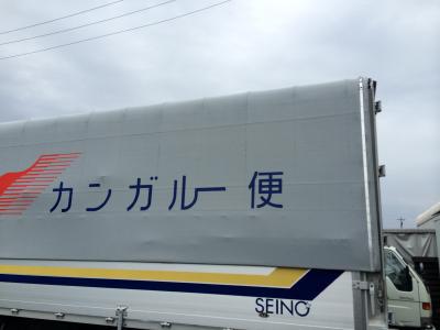 パープルハートの名刺入れ