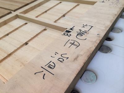 鈴木会計さんのセミナーに行って参りました！