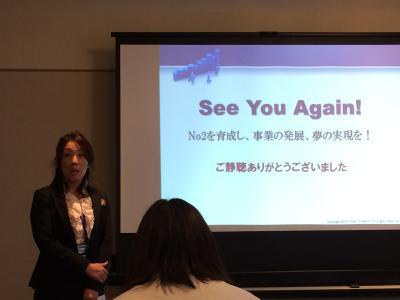 鈴木会計さんのセミナーに行って参りました！