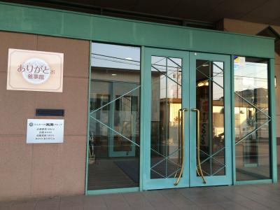 鈴木会計さんのセミナーに行って参りました！