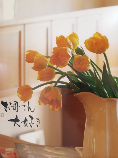 ふたり展Ⅲを振り返って①