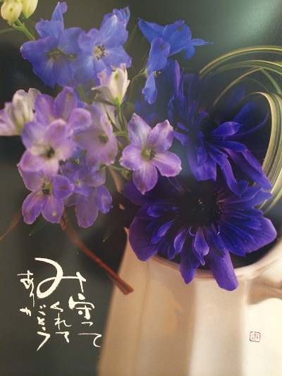 ふたり展Ⅲを振り返って①